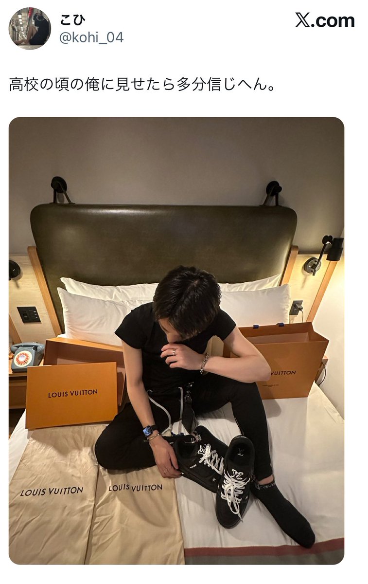 𝓞𝓶𝓸𝓬𝓱𝓲 tweet media