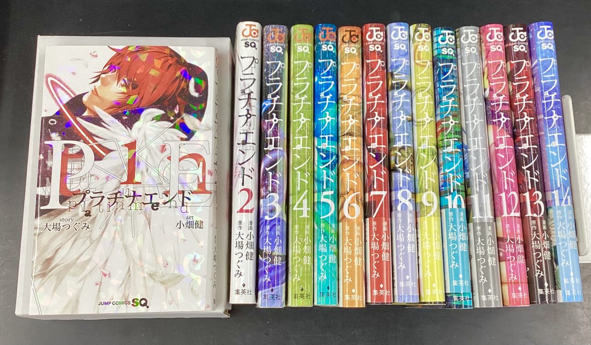 セット買取させていただきました】 こちらのコミックセットをお