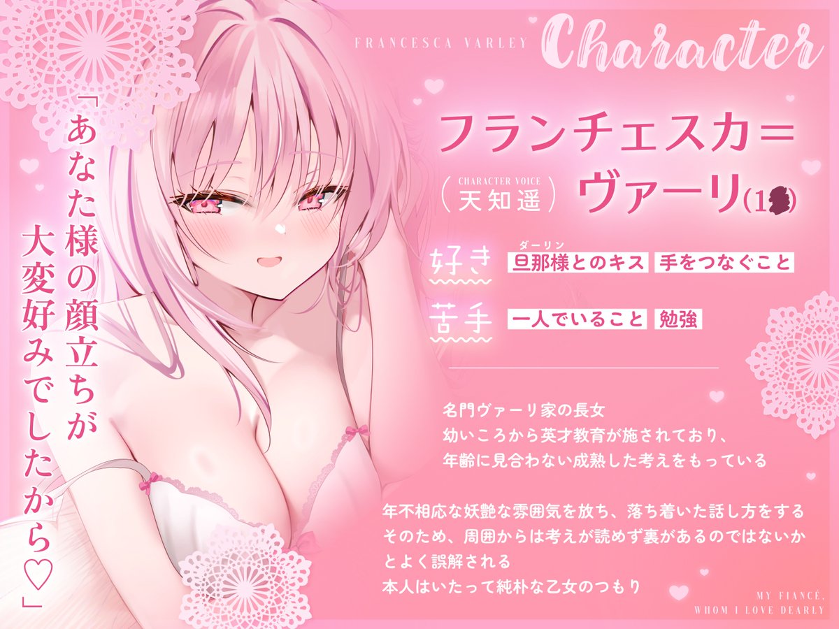 watari_onsei's tweet photo. https://t.co/7To4XrA0M5