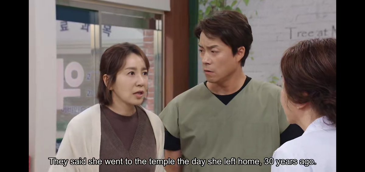 MPD626's tweet photo. The truth is finally out 🙏
#RecipeForLove https://t.co/UD83v0OKWf