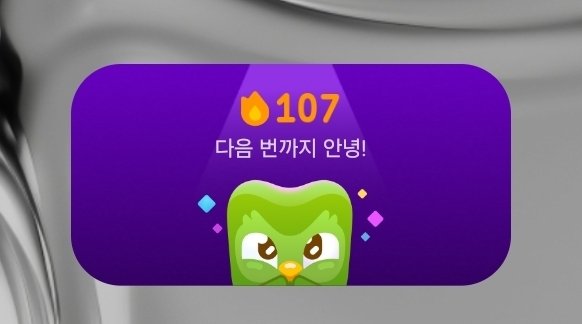2Xmk18's tweet photo. 고려가 어제 멸망했나 https://t.co/AE7zlY5KOz