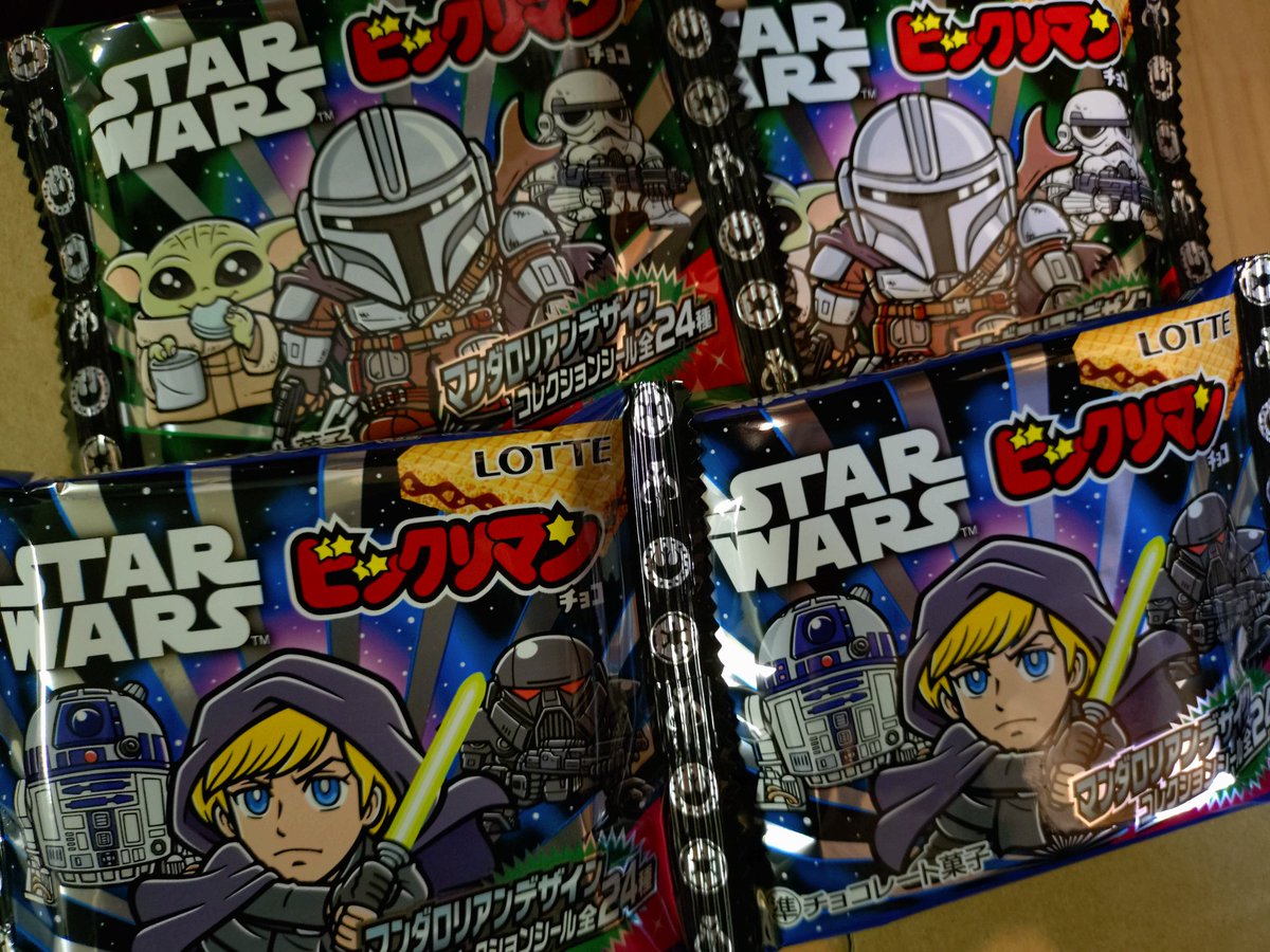 Acacia_19's tweet photo. スター・ウォーズ全然履修出来てないのにグローグーの可愛さだけでビックリマンチョコに手を出してみた（笑）
…グローグー出るかなぁ🫣 https://t.co/5EMq8JcSiw