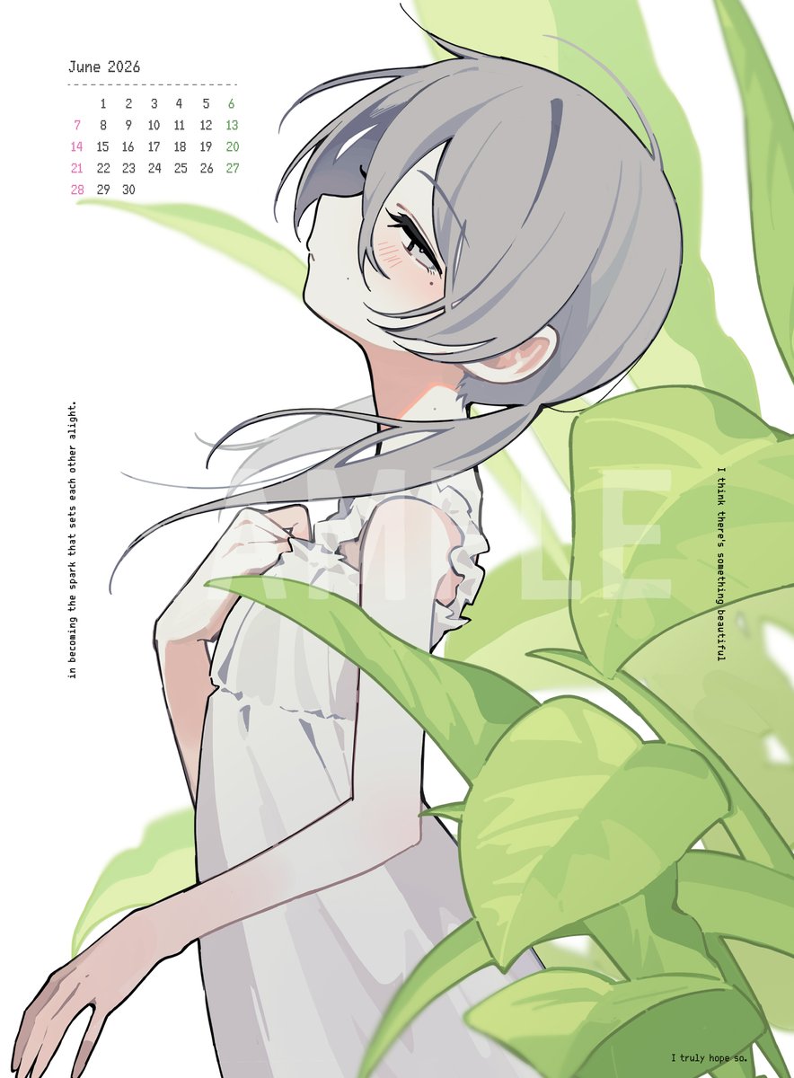わらび様 イノウエワラビ (@hidaka_sou) / Posts / X