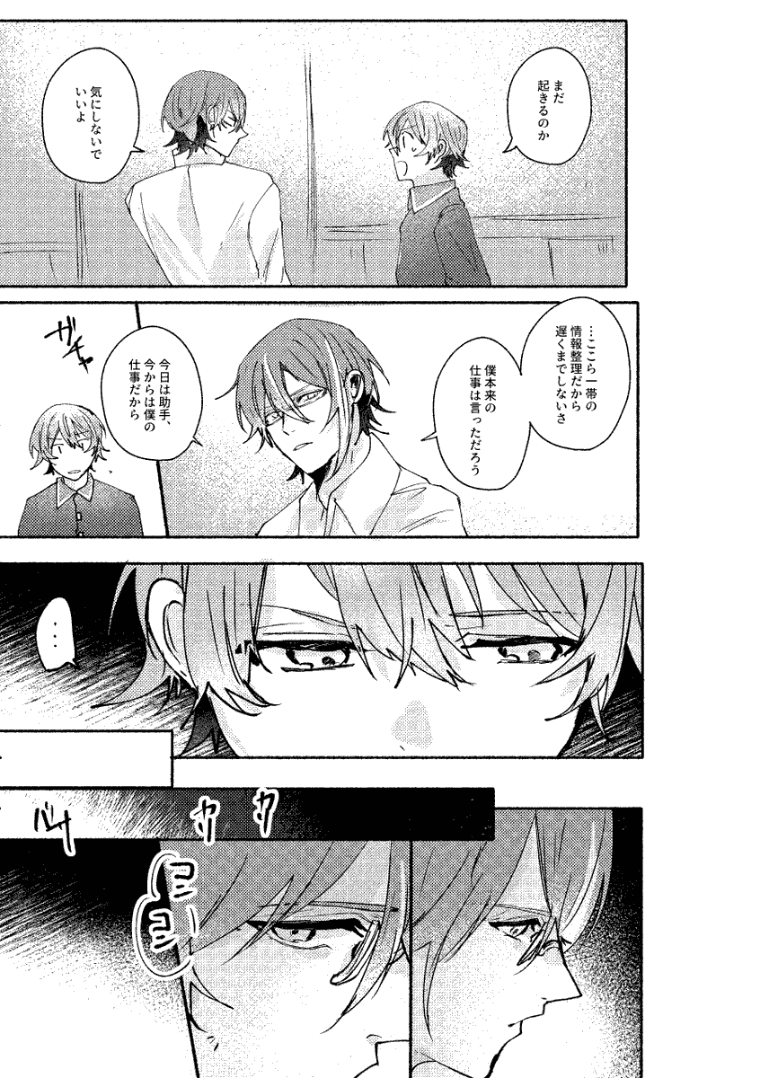ladnas133's tweet photo. (2/3) https://t.co/JbhmytnAiw