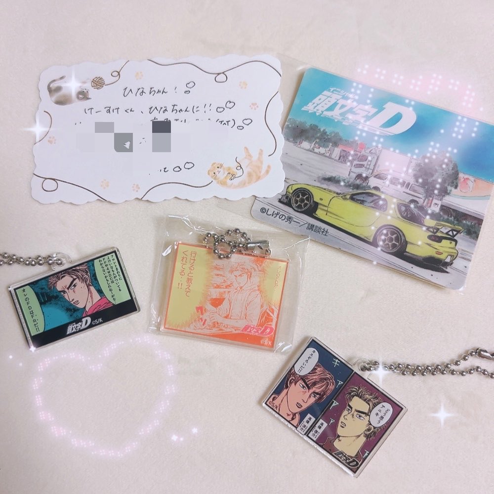 sc430_zn6y's tweet photo. フォロワーちゃんが「俺のFDが行けると教えてくれてる…！」の啓介さんを送ってくれたඉ ̫ ඉ💛

ほーんと好きなシーンだからすごく嬉しいありがとう😭💗💗 https://t.co/PmRiLwLYzK