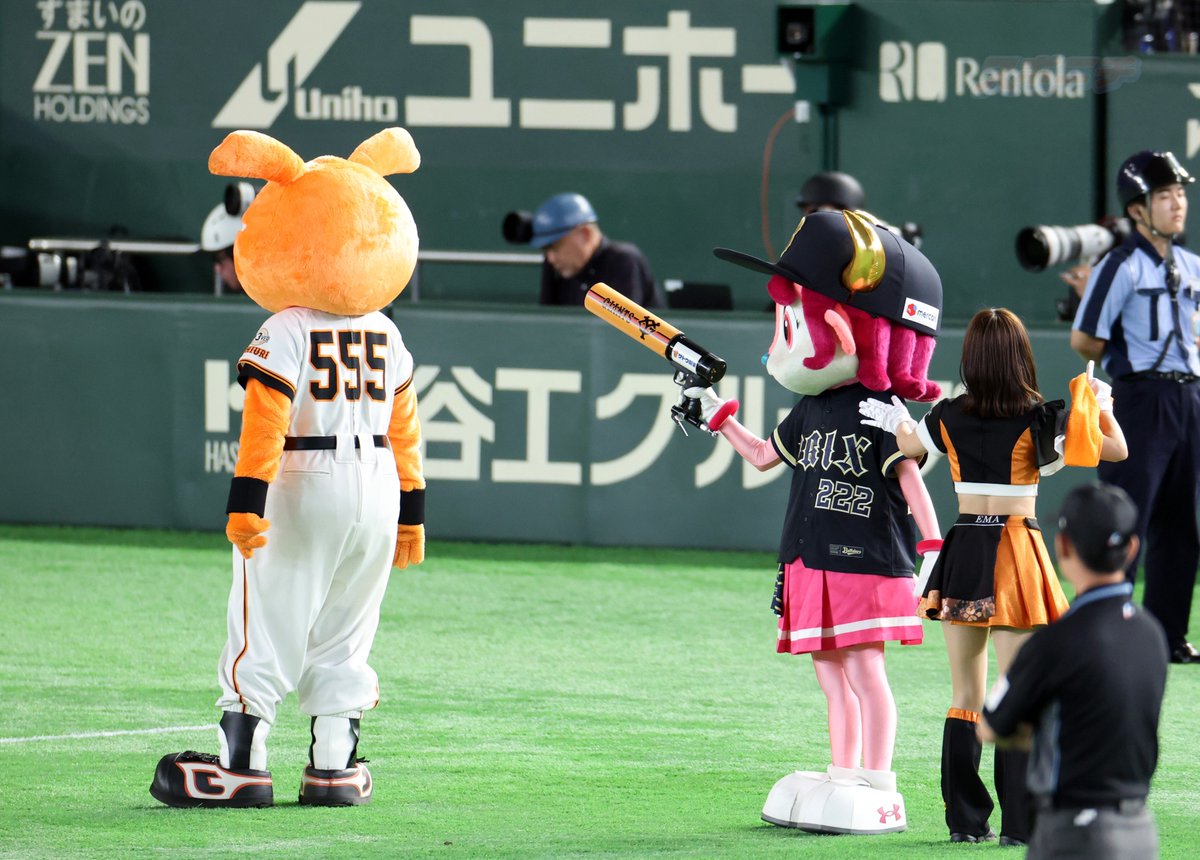 スポニチやっぱオリやねん tweet media