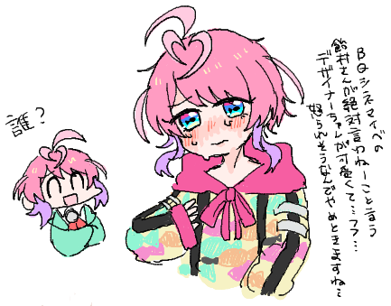 R2_0807's tweet photo. いい加減柄の素材作った方が良いかも https://t.co/YRK93hpvBN