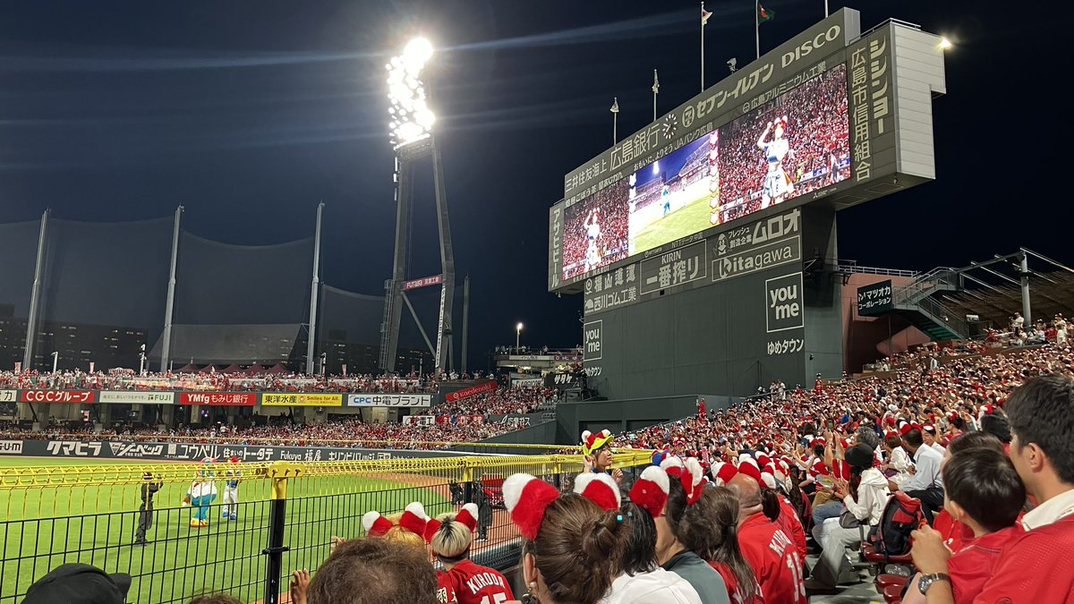 t6t_7's tweet photo. ここは北広島市だった…？ #carp https://t.co/K4rdfCmLmN