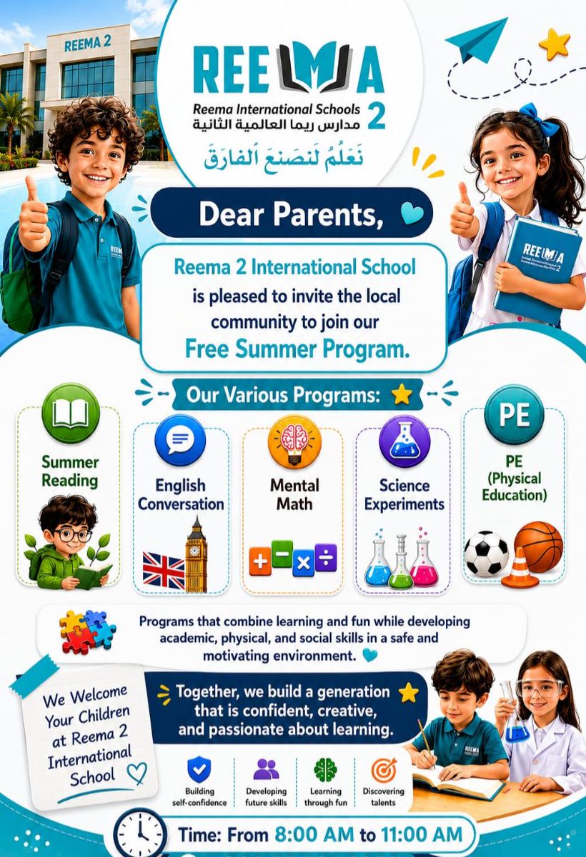 SchoolReema's tweet photo. 🎉 صيف غير مع ريما العالمية الثانية!
برنامج صيفي مجاني يجمع بين التعلم والمرح، ويُنمّي مهارات الأطفال في بيئة آمنة ومحفزة
نبني الث��ة بالنفس نكتشف المواهب نطوّر مهارات المستقبل نجعل التعلم تجربة ممتعة
🕗 من الساعة 8 صباحاً إلى 11 صباحاً

📞 للتسجيل والاستفسار:
+966 53 331 7933 https://t.co/E8Lw7iRxpn