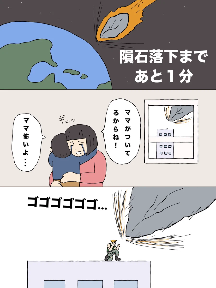 ターボさん専用ページ❣️ HJ4kWHVbcAARTe5?format=webp&