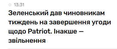 Kalash2d's tweet photo. Це щось з Архіпелагу 95 https://t.co/u6peObCM1K