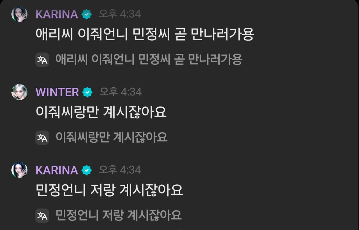 wkup__'s tweet photo. 연하가미쳤다
#연하공 #짝사랑공 #질투공 #한번에두여자를좋아하는공 https://t.co/hrNrcC8Gih