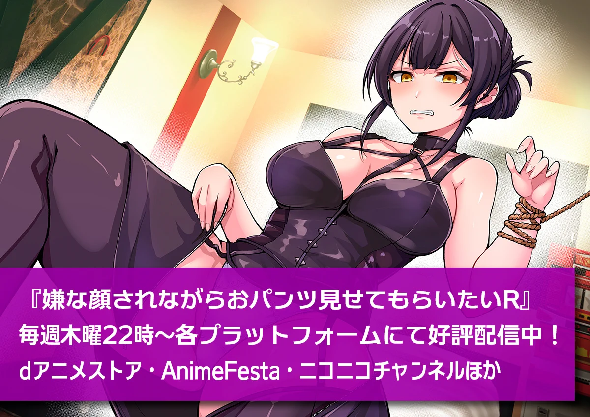 40原@C108日曜日西【め26ab】 on X: 