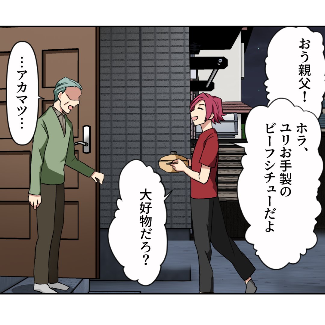 (5/6) 