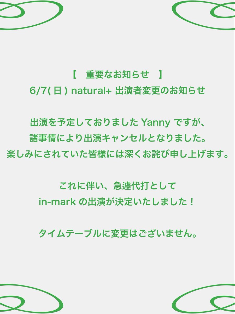 _pcrq's tweet photo. https://t.co/55ay2SZhKj