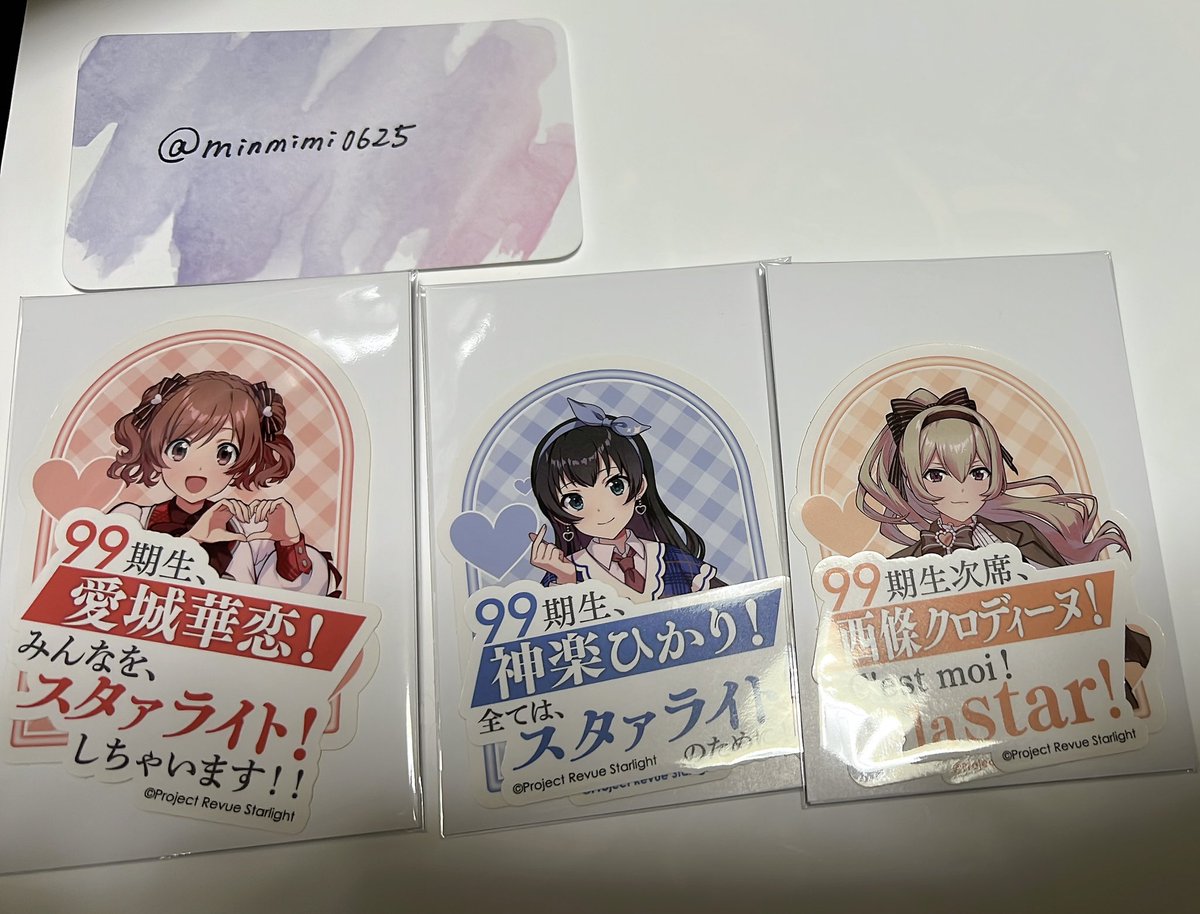 minmimi0625's tweet photo. @mikenekosans @no_TL お返事ありがとうございます。
そうしましたら
華恋、ひかり、クロディーヌ⇄なな2、純那
の3:3はいかがでしょうか？
ご検討よろしくお願いいたします。 https://t.co/pdRiC6XOfB