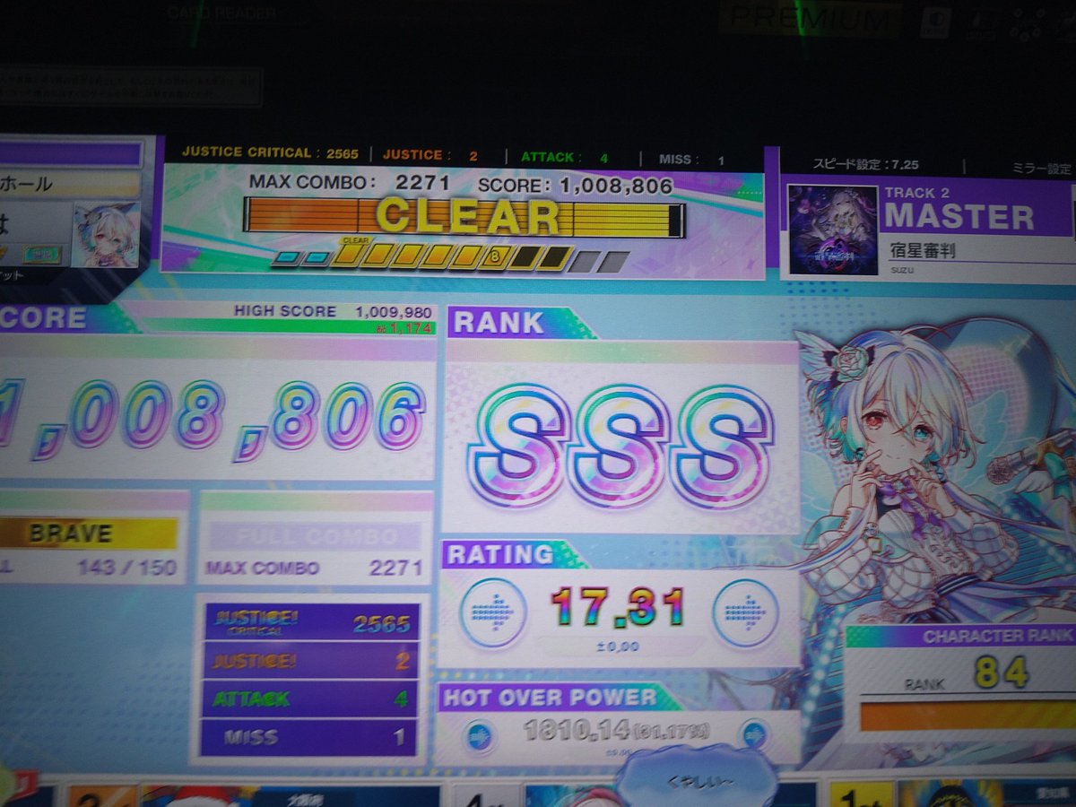 kayaです kayaです (@Kaya81249419) / Posts / X