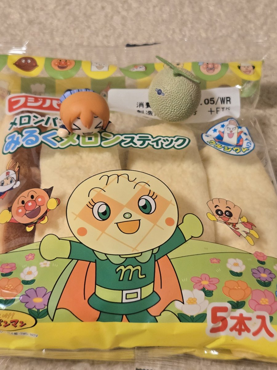 メロンにゃメロンパンにゃ＞ω＜/