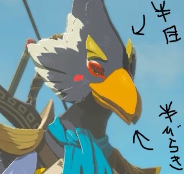 LxRyoshiha's tweet photo. どこがってここが。 https://t.co/nLBmU1GYbx