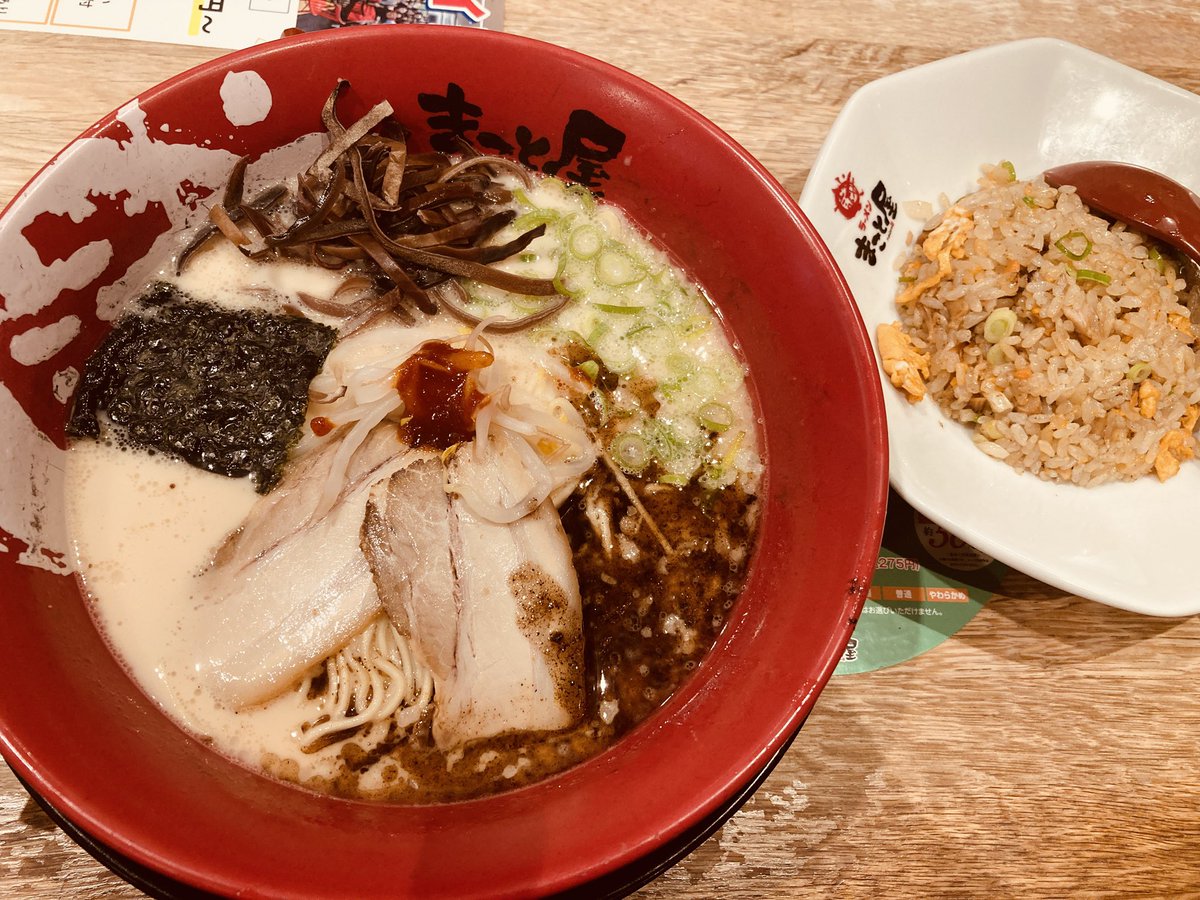 __beLg's tweet photo. 久々のラきた https://t.co/VM0A2FC3I2