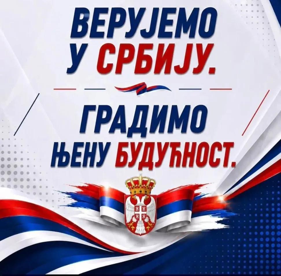 Petra Karadjordjevic tweet media