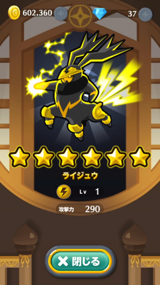 Subriy0520's tweet photo. なんかの間違いでこの神ゲー復活しないかなぁ😭 https://t.co/hWWmHDozMF