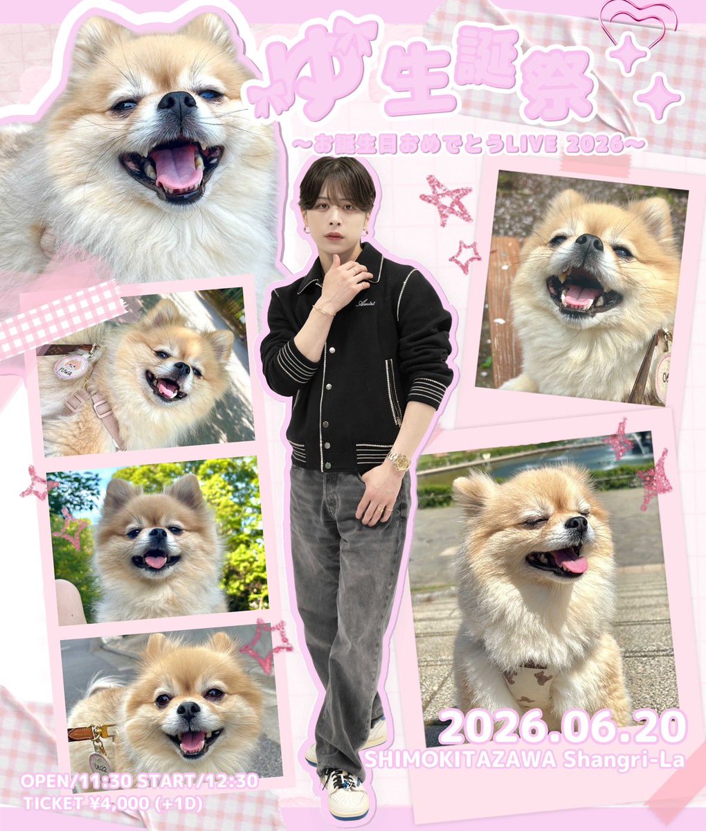 first_floor_fp's tweet photo. ˗ˏˋ 🎀ゆ生誕祭2026🎀 ˎˊ˗

日程：2026.06.20
会場：下北沢シャングリラ
時間：OPEN 11:30 / START 12:30
チケット：4,000円+1D

販売開始：6月9日 23:15~
https://t.co/5aU59gwT5B
⚠︎同日23:35までクレジット決済のみ可能
⚠︎︎一度に2枚まで購入可能

📸霧島前特典会 13:00~15:30
※撮影は写メのみ
※チェキフィルムをお持ち頂いた方は、チェキでの撮影可能

当日ポイントカードでの動画、その他動画撮影券の使用は、1ループ目のみでお願い致します(30秒まで)(全メンバー)