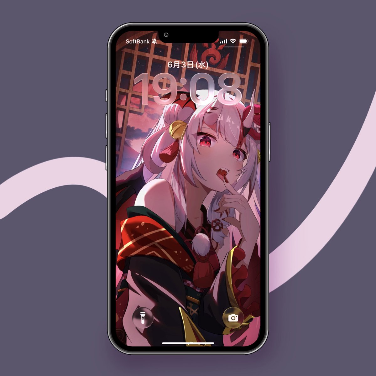 MK_haku's tweet photo. スマホの壁紙ver作ってみた余！
よかったら使ってみてください✨

#百鬼絵巻 https://t.co/3DrpQjSJ4d