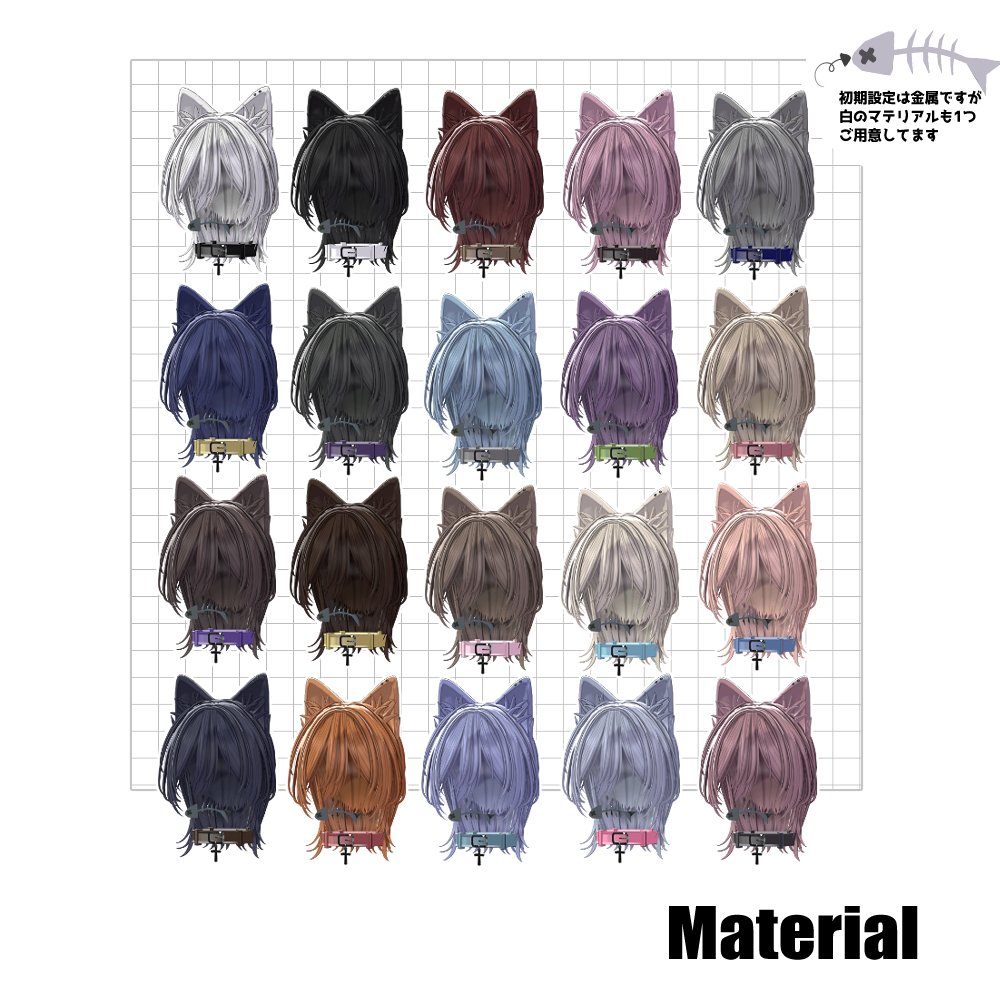 mumuluceUU's tweet photo. 「meromero wolf hair」販売開始しました！ 
https://t.co/mHXuobQ8ac

🎁プレゼント企画🎁
抽選で3名の方にプレゼントいたします！  
商品ページのスキが100増えるごとに当選者数を1名増やします。  

🤍応募方法🤍
フォロー＆このポストをRP   

🐱締切🐱
6月8日20時まで

#VRChat #mumuluce_shop https://t.co/uaTsvRfg8K