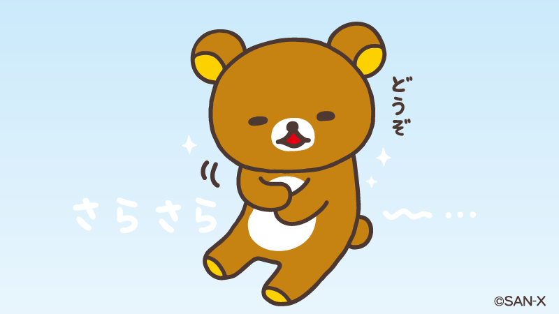rilakkuma_gyr's tweet photo. 速乾さらさらタイプにしてみました。
👋でさわってみてください♪

#衣替え https://t.co/qJ74sfdpCM
