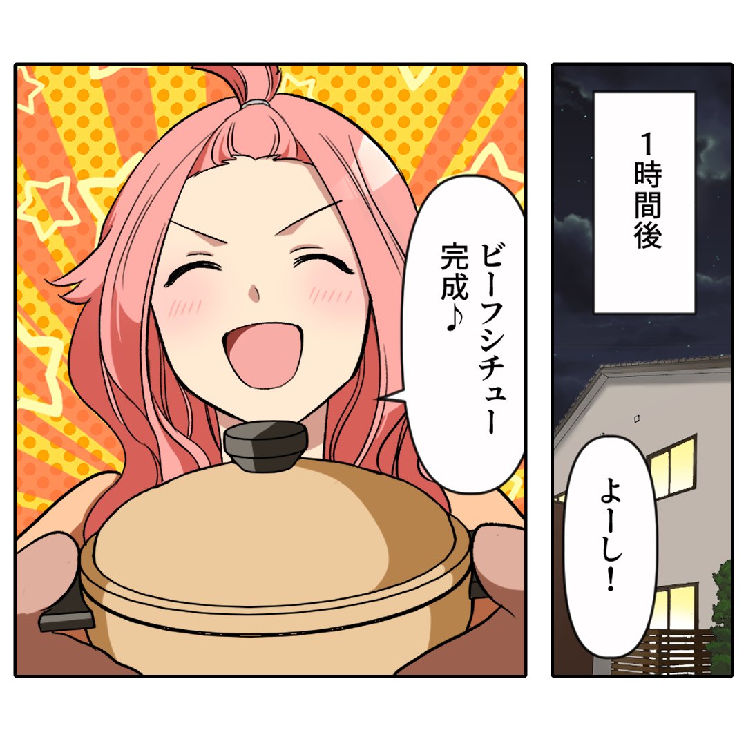 (3/6) 