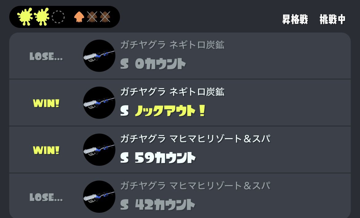 かい tweet media