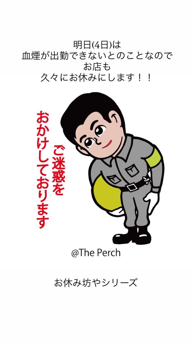 Theperch2015's tweet photo. https://t.co/9rPNAu9QJD