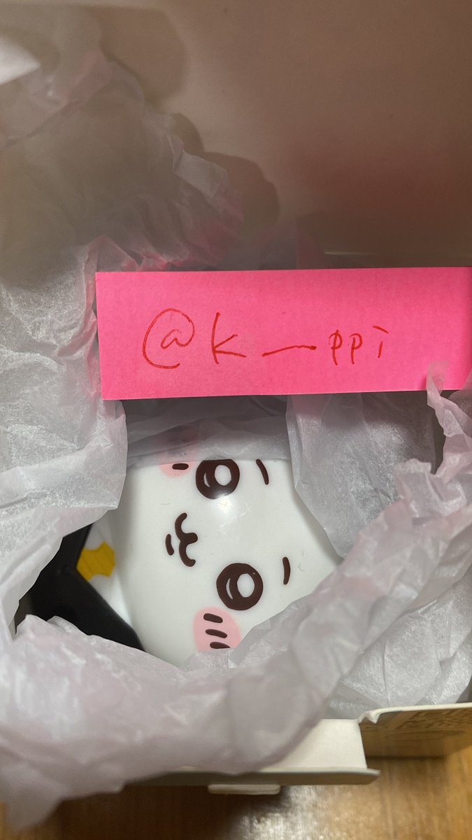 k__ppi's tweet photo. ちいかわ ハッピーセット マクドナルド マック 買取

譲)ちいかわ

求) 〜400円+送料

郵送のみ📮 https://t.co/fh0gEqrhqb