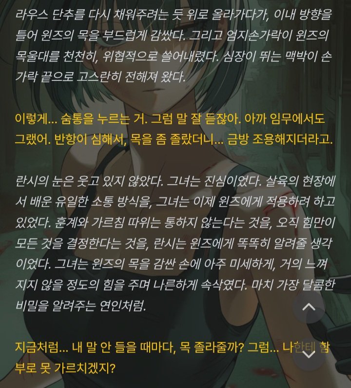 개둥이 tweet media