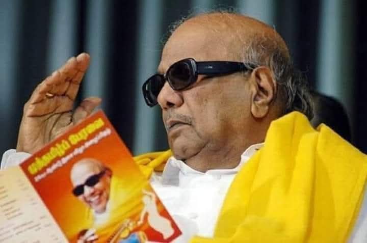 shanmugamchin10's tweet photo. கலைஞர் இந்தியாவிலேயே....

🗨அதிகம் பேசப்பட்டவர் 
🗨அதிகம் பார்க்கப்பட்டவர் 
🗨அதிகம் கேட்கப்பட்டவர் 
🗨அதிகம் எழுதப்பட்டவர் 
🗨அதிகம் ரசிக்கப்பட்டவர் 
🗨அதிகம் விமர்சிக்கப்பட்டவர் 
🗨அதிகம் உணரப்பட்டவர் 

அதனால் தான் அவர்
அதிகம் பாராட்டையும் பெற்றார்.❤❤

#FatherOfModernTamilnadu