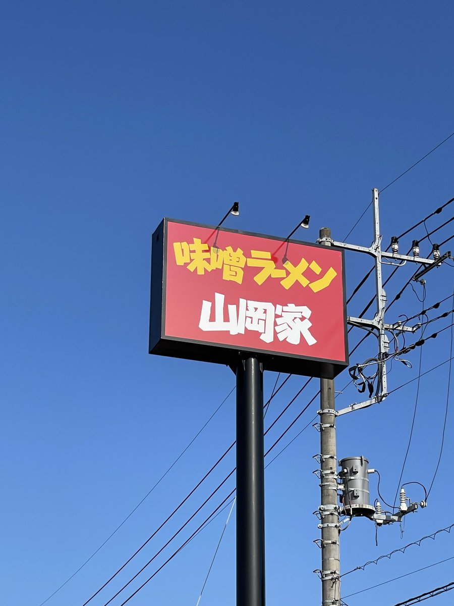 kallakuli's tweet photo. @bozu_108 茨城県 https://t.co/X0wv3BCT3m