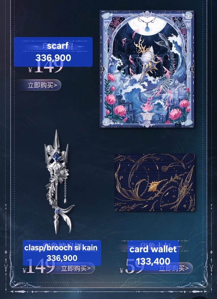 wxrtx's tweet photo. sekalian aku mau give away // raffle

1 card wallet of your own choice

⌗ rules 
⤷ belanja di aku minimal 15.3r untuk dapet 1 entry
⤷ berlaku kelipatan (mis. belanja 50.15r dapet 3 entry)

Close 19 Juni Jam 8 🫶🏻🫶🏻

yuk jajan, wa di bio ✨️

t. giveaway love and deepspace lads https://t.co/edFukwhgJq