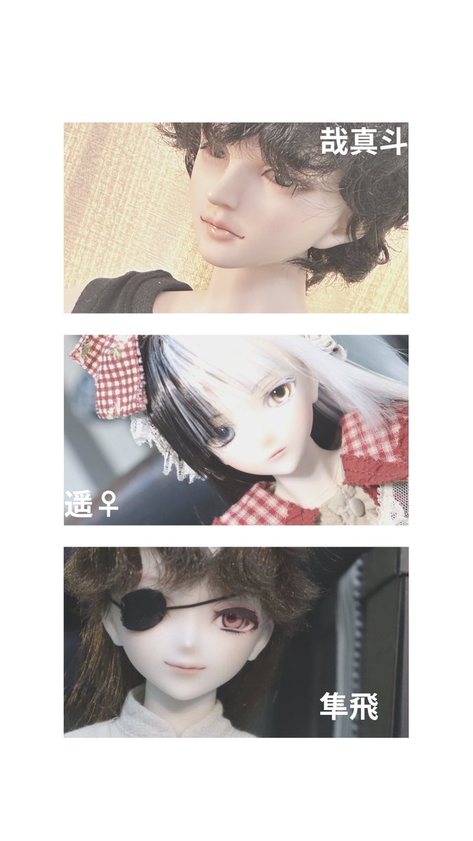 Seki_WB's tweet photo. アカウント作り直したので！

すおさくガチ固定民です。
女体化とか好きなように描きます！！
ドール出てきます！！

 #すおさく好きさんと繋がりたい https://t.co/hX9ByQb1gR