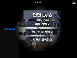 blueslime_dev's tweet photo. 오마케.room

들어오는 데이터를 원하는곳에 배치한뒤
요구하는것을 찾아 문, 적에게 던지는 게임입니다
스테이지마다 걸리는 저주를 뚫고 바이러스를 해치웁시다

https://t.co/174nLK7Jv9 https://t.co/S38D3Tw5mr