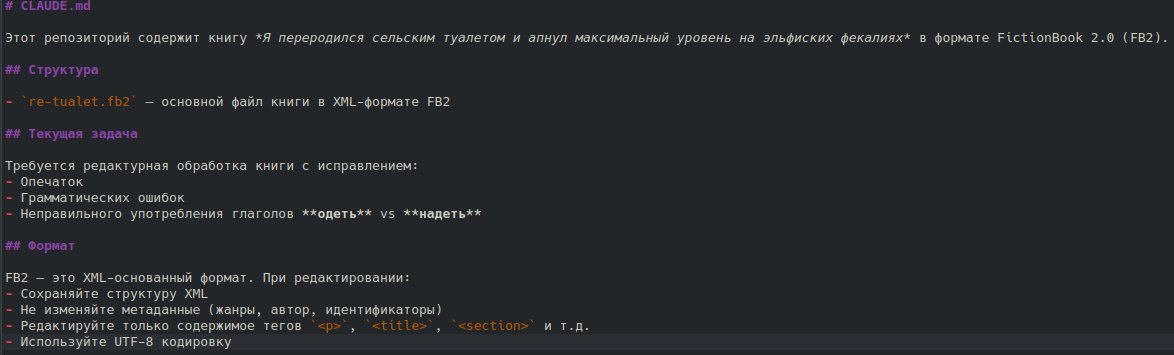 metalarchus's tweet photo. Тоже что ли в вайб кодинг попробовать?.. https://t.co/nt1XQyaSko