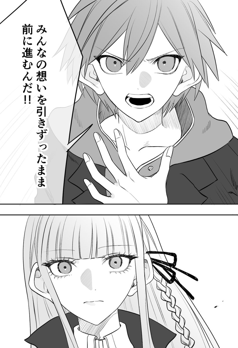 runchelnln's tweet photo. ロンパ1章のネタバレ
苗木君のことが大好きになったと同時に、物語にのめり込むきっかけとなったシーンを描き起こしました https://t.co/SJBTS00QVs