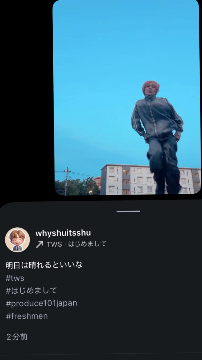 ☁️ tweet media
