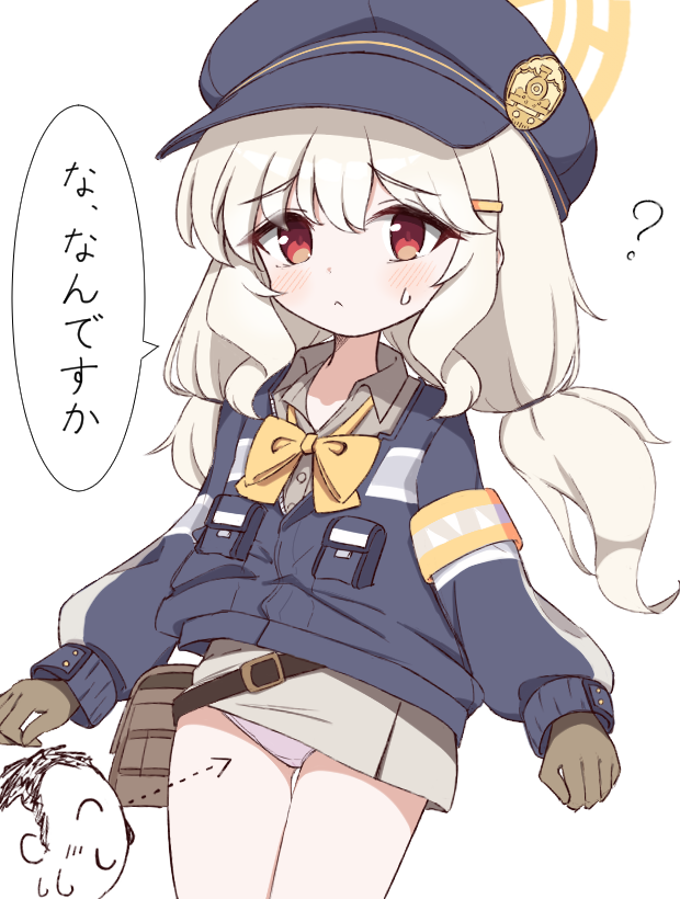 nechonecho99's tweet photo. アオバ…ありがとう…
 #ブルアカ https://t.co/cTtQ1IeS1i