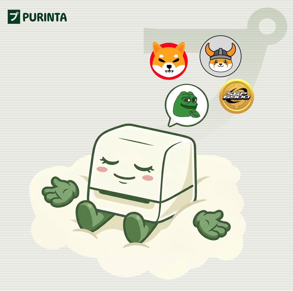 purintaxyz tweet picture