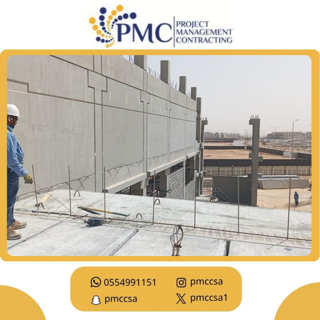 pmccsa1's tweet photo. #مؤسسة_عقارات_Pmc
#الدمام #ادراة_مشاريع #البناء_والتشطيب https://t.co/l1TI1EA5Db