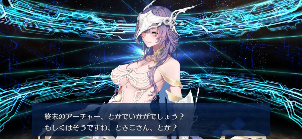 nihonhe1228's tweet photo. ときこさんお前かーーーーーい！
#FGO https://t.co/182INgt3pt