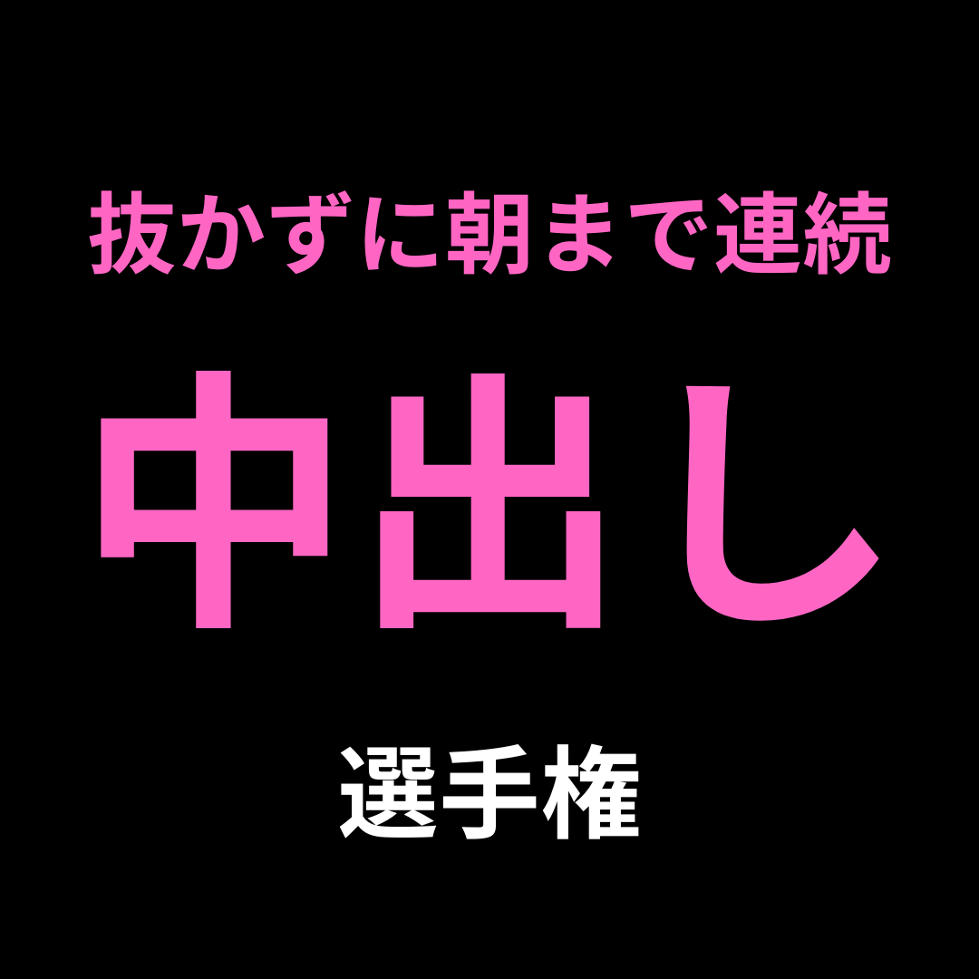 ArturoRuvalca17's tweet photo. ドロドロのやつ https://t.co/QaEcAjujst