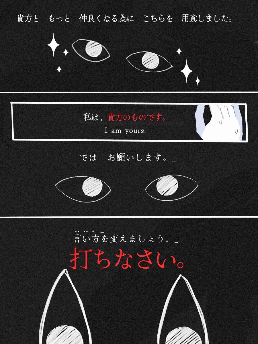 teAyu3842's tweet photo. 👀 (FA) https://t.co/vsde6R1CzN