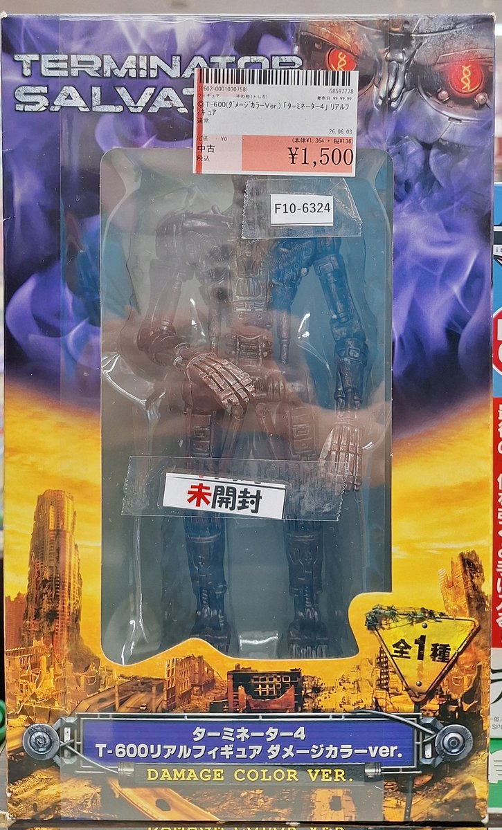 フィギュア 新入荷情報〜🆕 #ターミネーター のフィギュアが入ってき